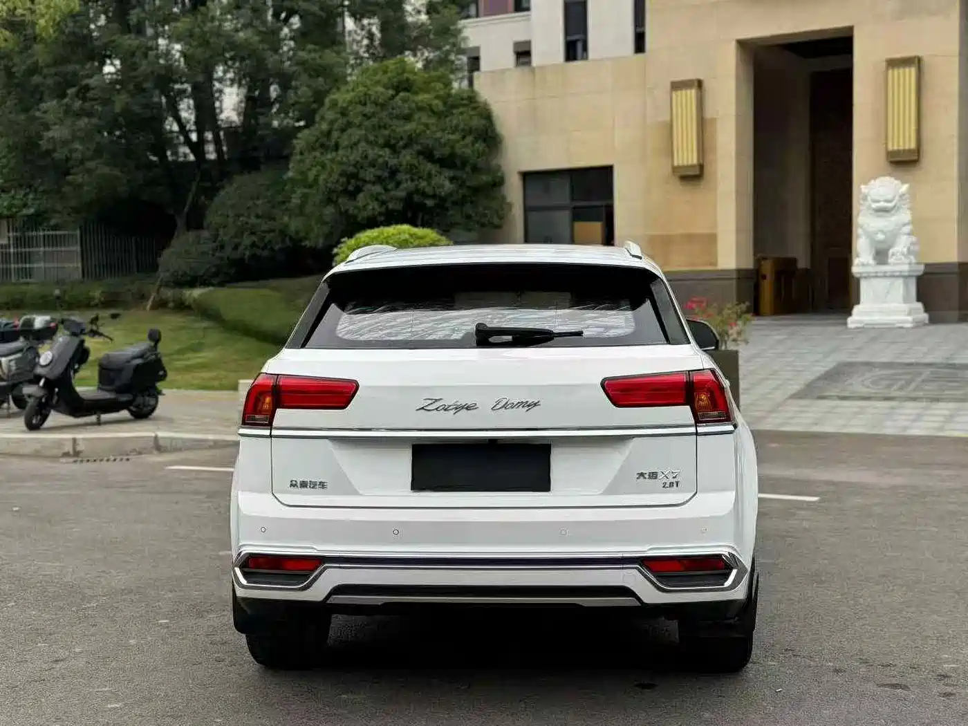 ZOTYE DAMAI X7