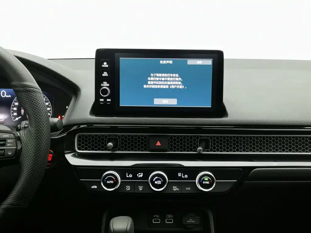 Honda Civic, миниатюра 12