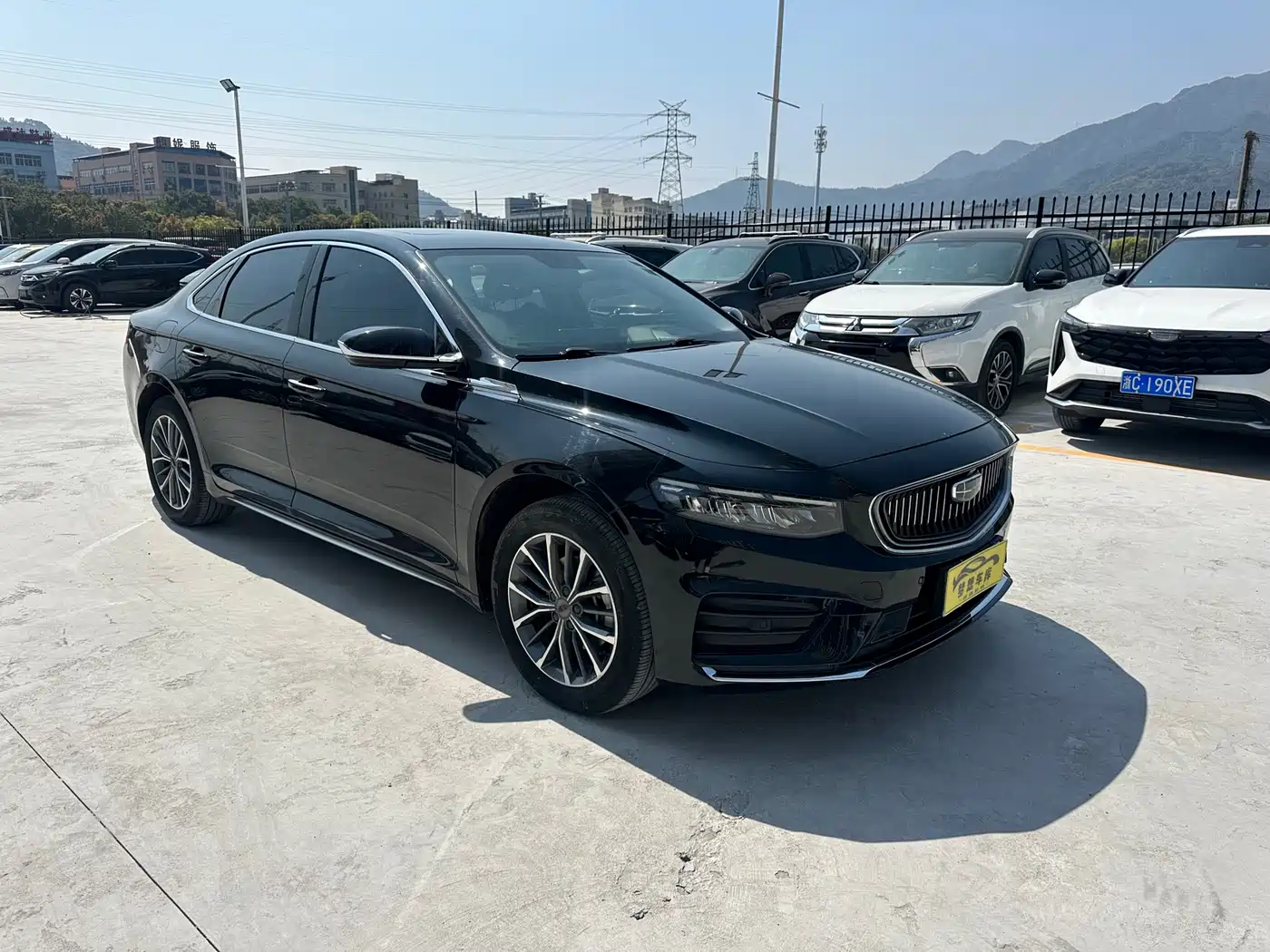 GEELY AUTOMOBILE XINGRUI