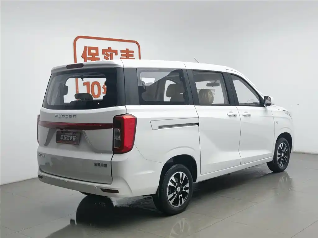 DONGFENG SCENERY E380