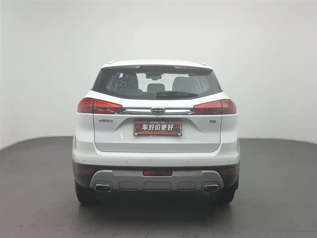 GEELY AUTOMOBILE BOYUE
