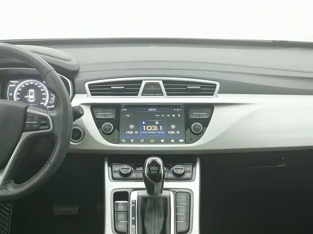 GEELY AUTOMOBILE BOYUE