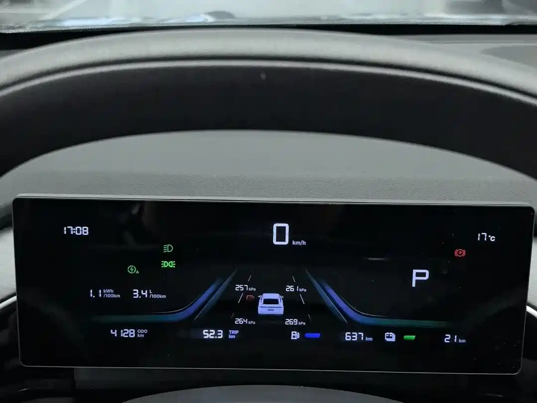 GEELY GALAXY GALAXY L6