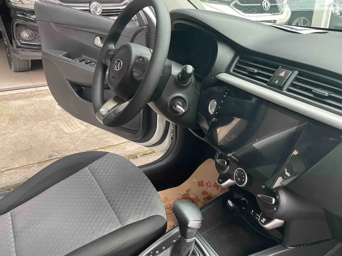 Kia K2 2017 Sedan 1.4L AT GLS фото 6