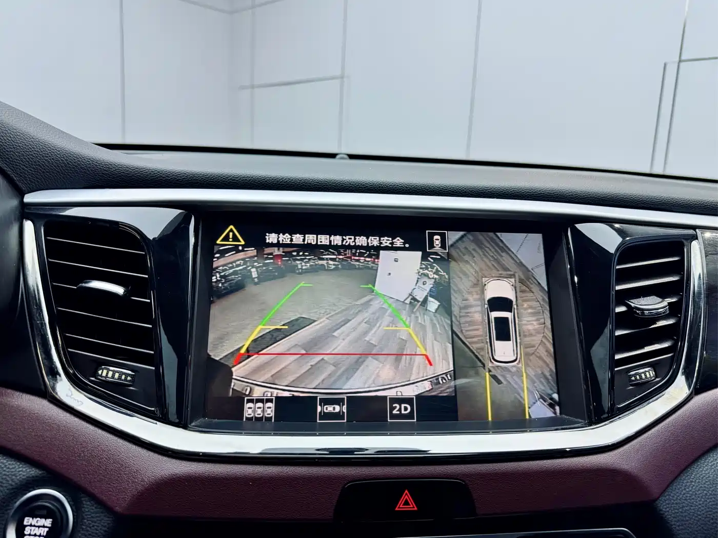 GAC Trumpchi Trumpchi GS8 2017 320T 2WD Luxury Smart Connect (7-seater) фото 14
