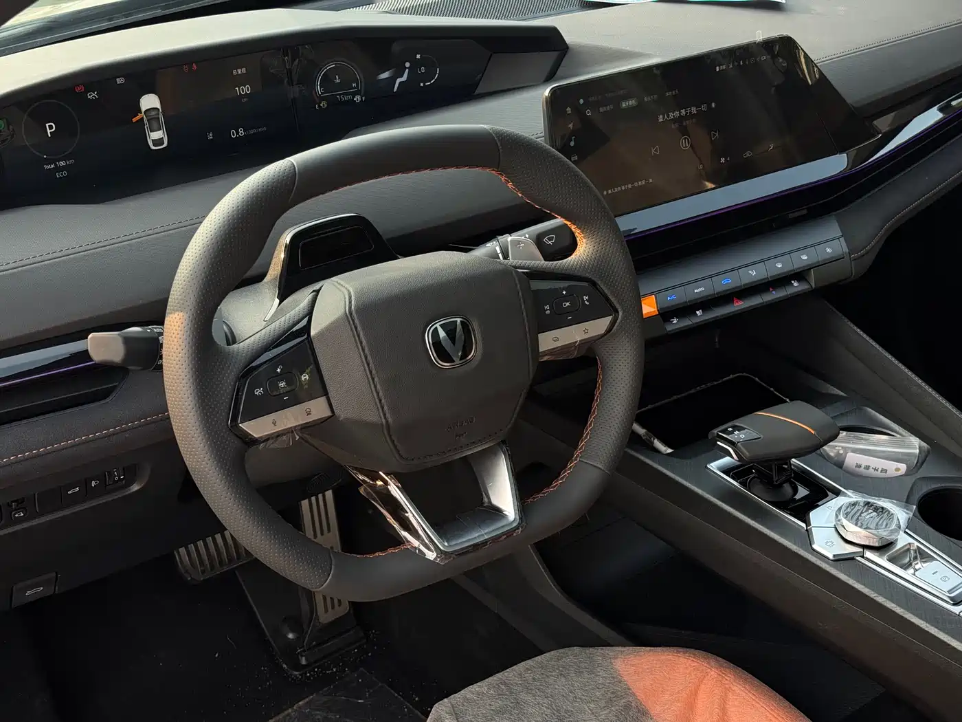 CHANGAN UNI-V