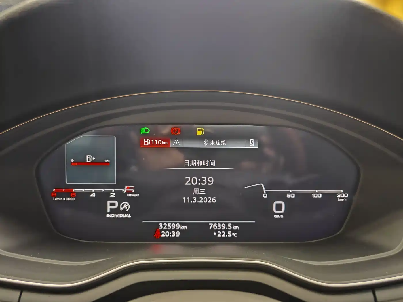 Audi A4L 2023 40 TFSI Fashion Dynamic фото 35