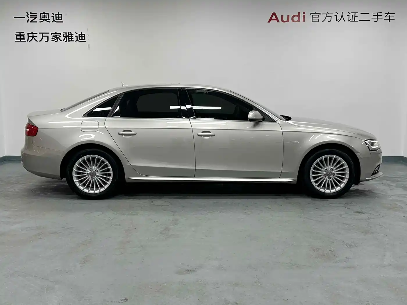 Фото 6 - Audi A4L