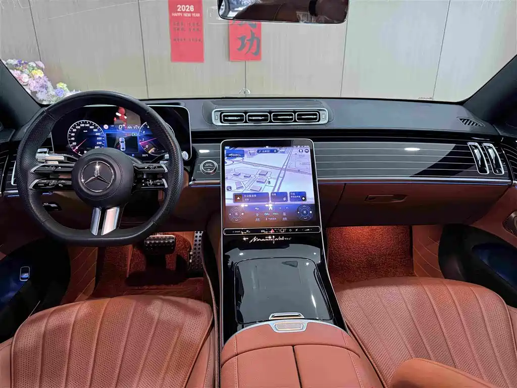 Mercedes-Benz S-Class 2025 2025 S 450 L 4MATIC