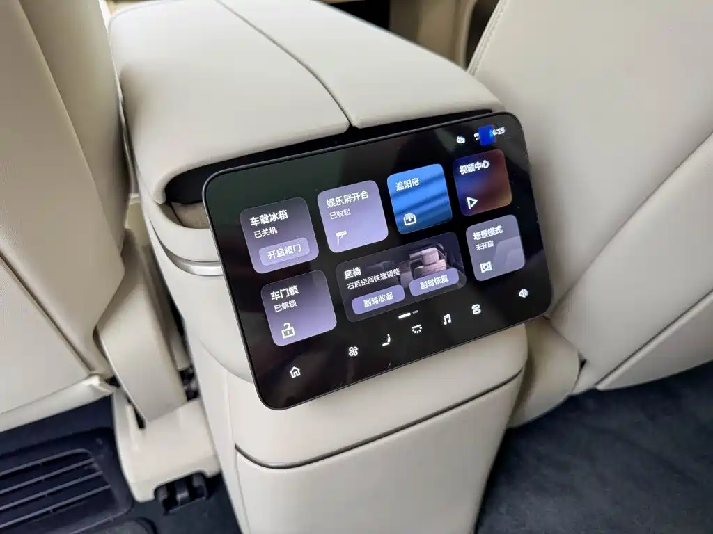 NIO ES8 2026 2025 Model 6-Seat Executive Luxury Edition