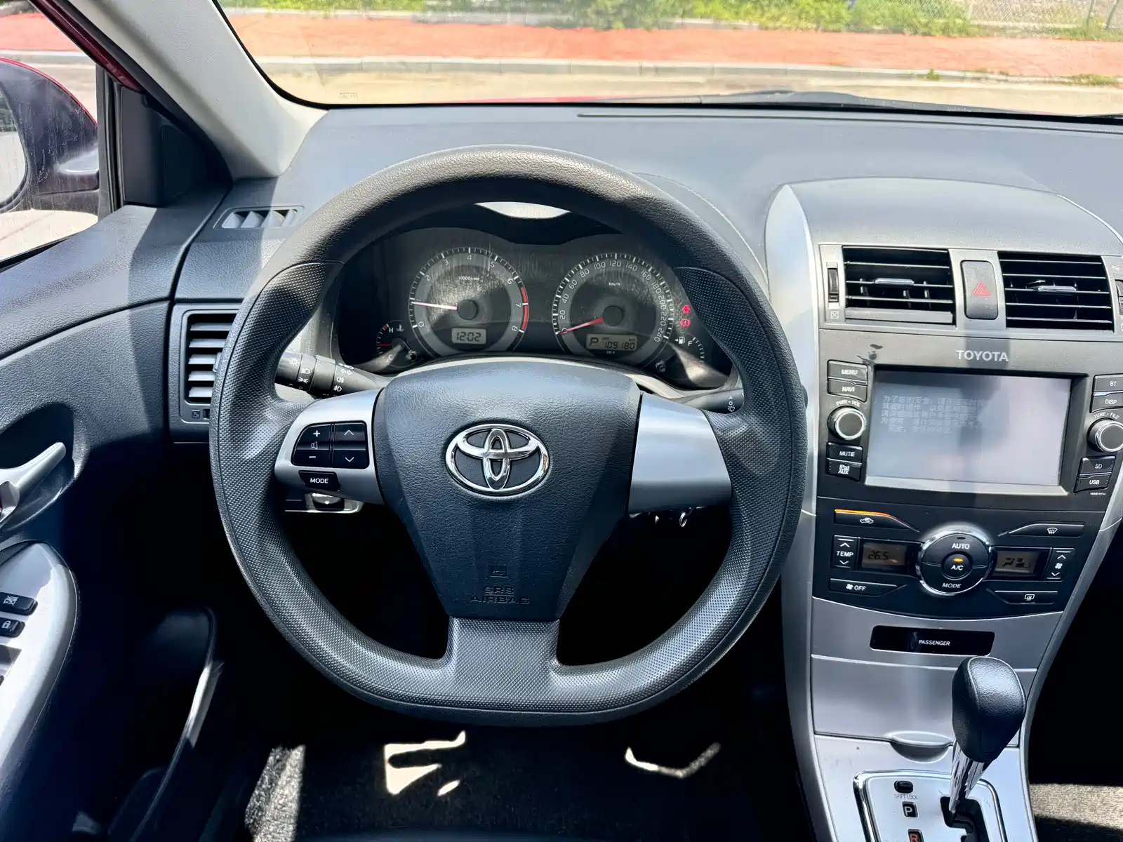 Фото 10 - Toyota Corolla