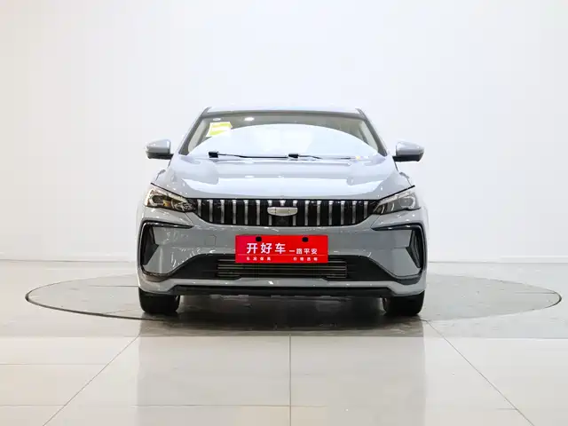 GEELY AUTOMOBILE EMGRAND