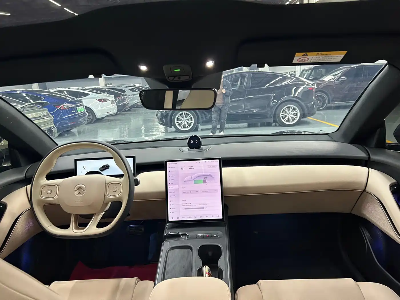 NIO ET5T 2024 2024 75kWh Touring