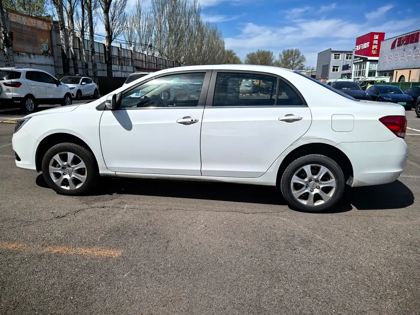 BYD E5