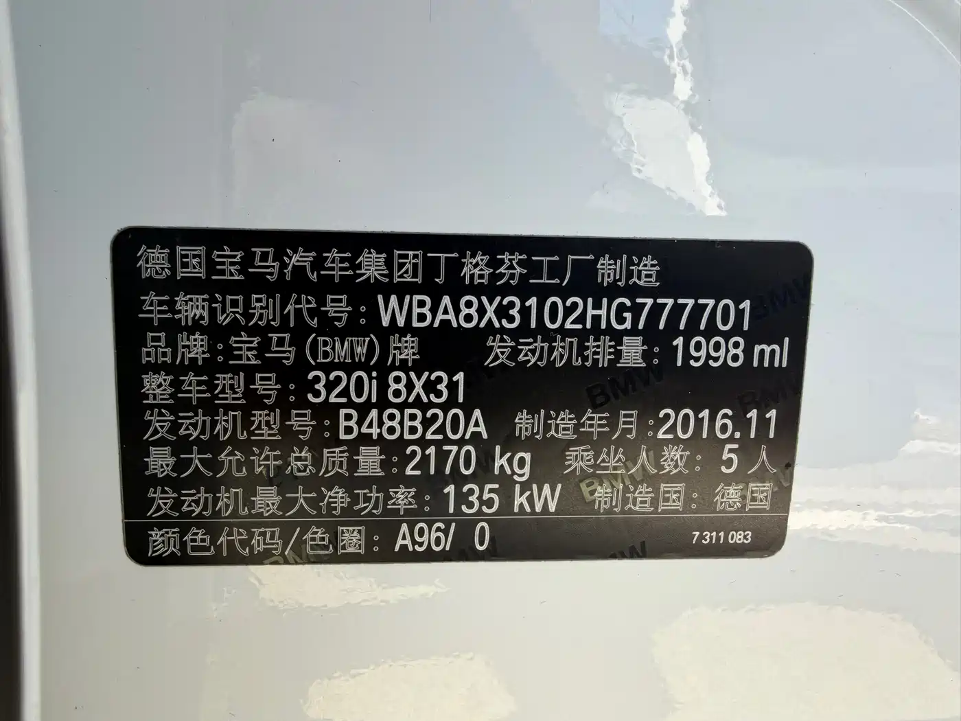 BMW 3 Series GT 2016 320i Fashion Style фото 14