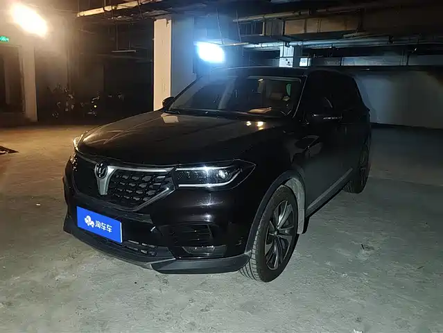 BRILLIANCE V7