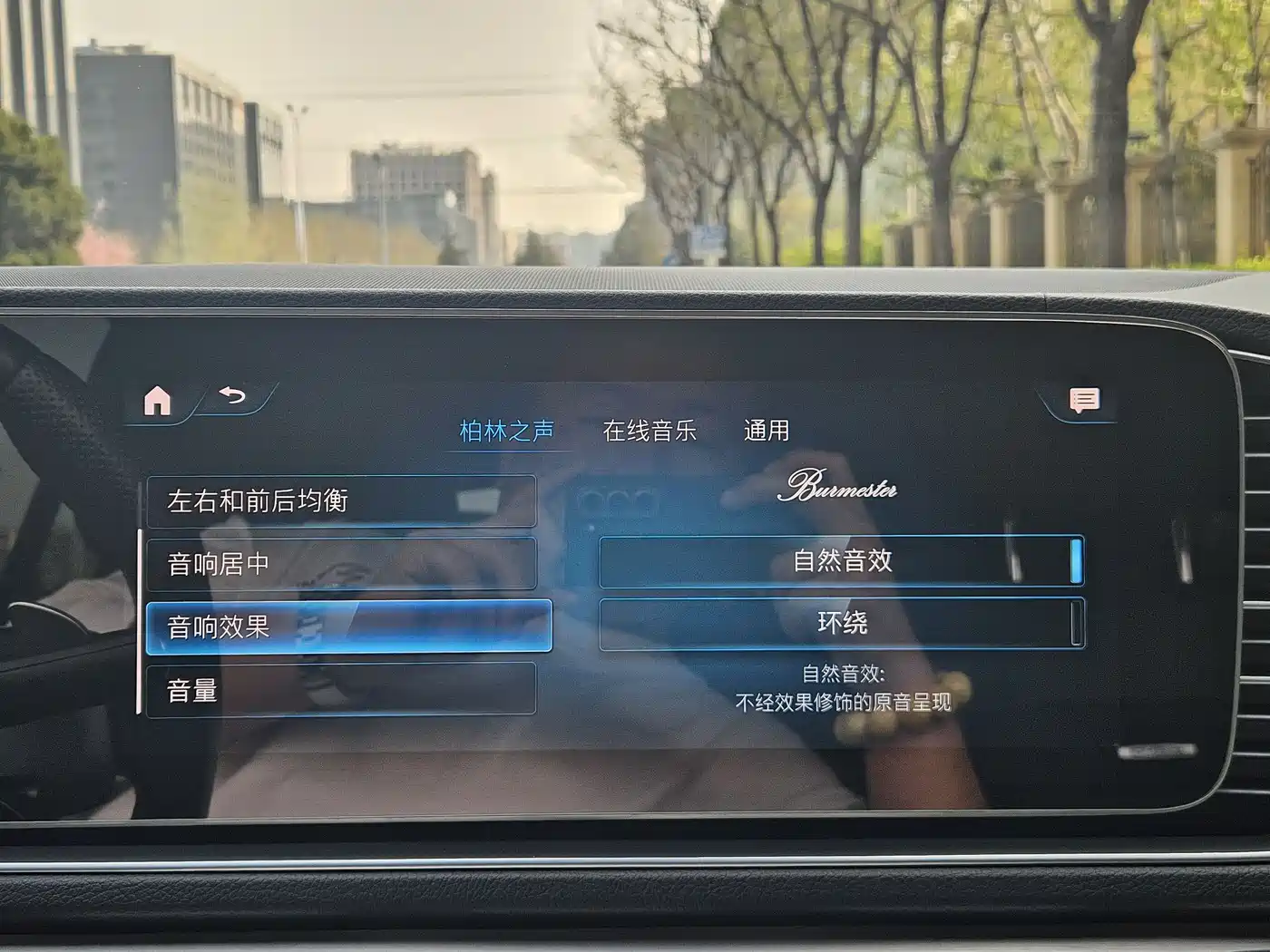 MERCEDES-BENZ GLE AMG