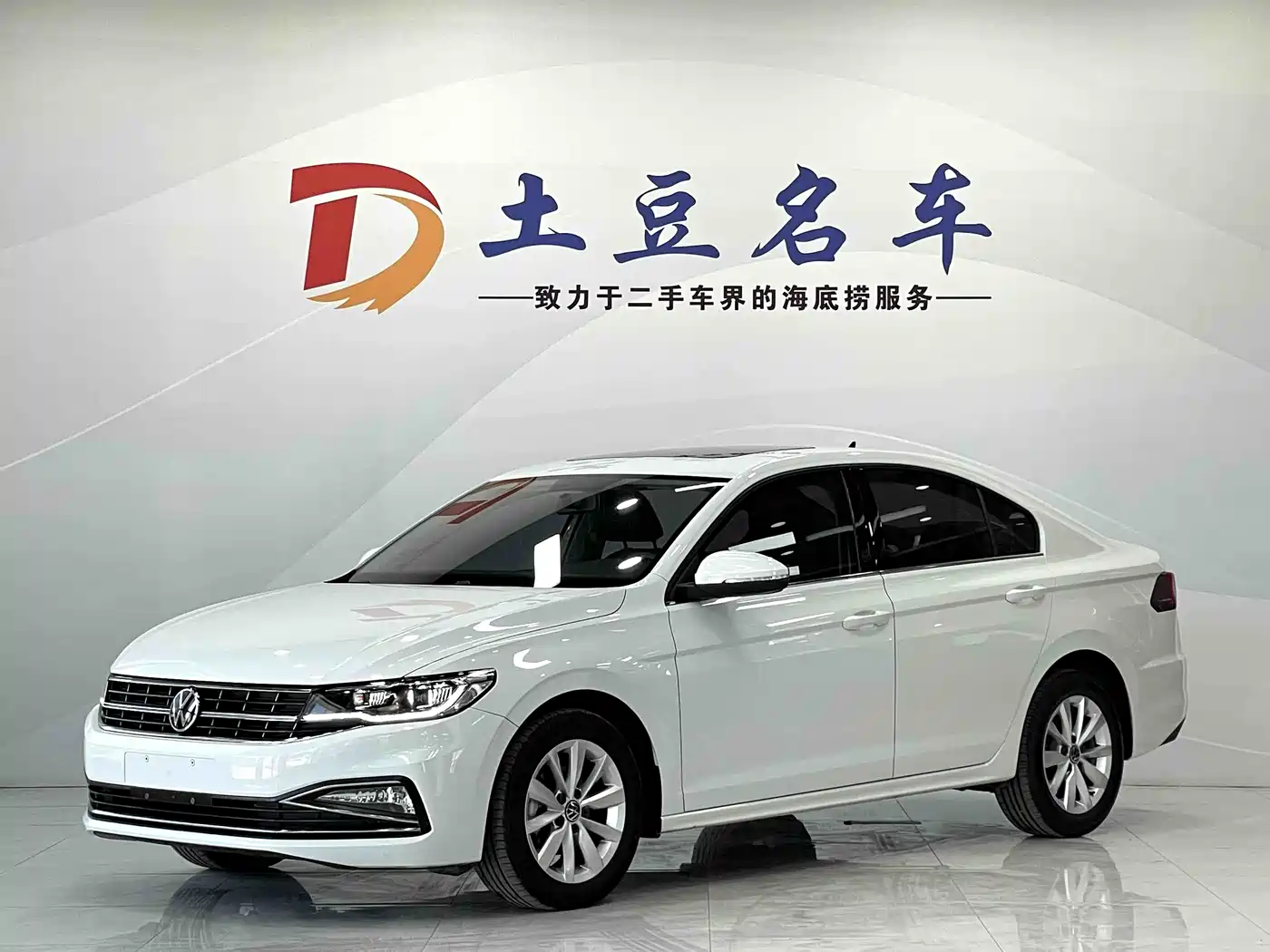 Volkswagen Bora 2021 1.5L Automatic Comfort Smart Edition