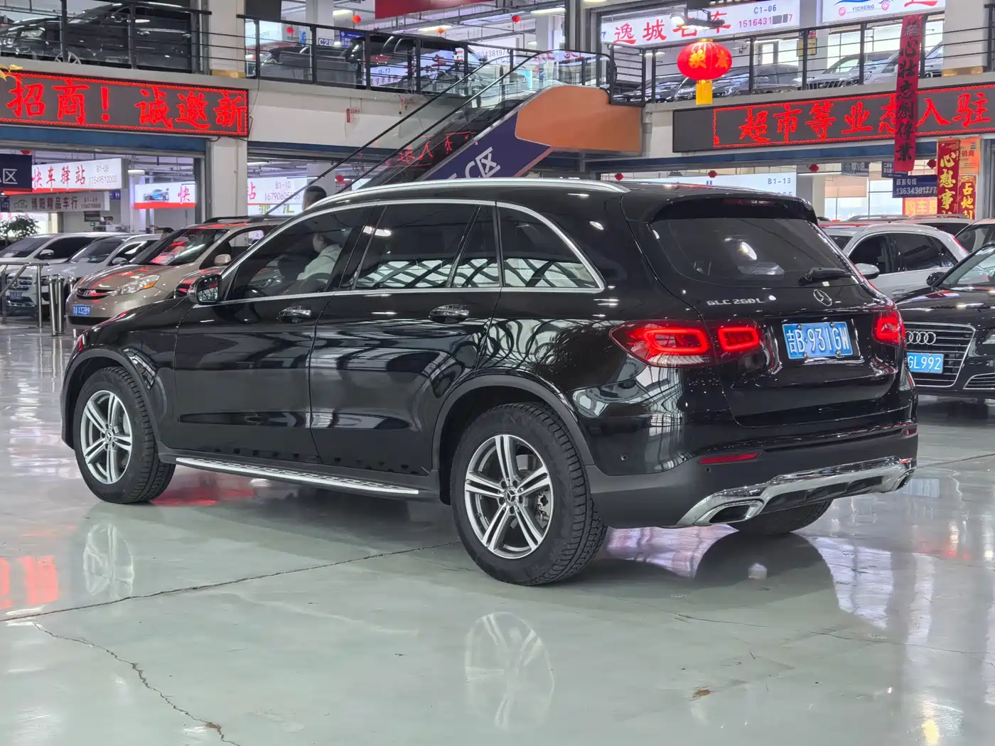 Mercedes-Benz GLC 2021 GLC 260 L 4MATIC Sporty фото 7