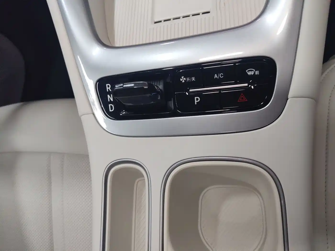 Geely Galaxy Starry Wish 2025 UP 410km Explorer Edition фото 25