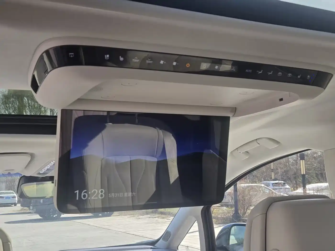 BUICK GL8 NEW ENERGY