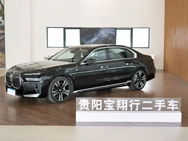 BMW 7 SERIES