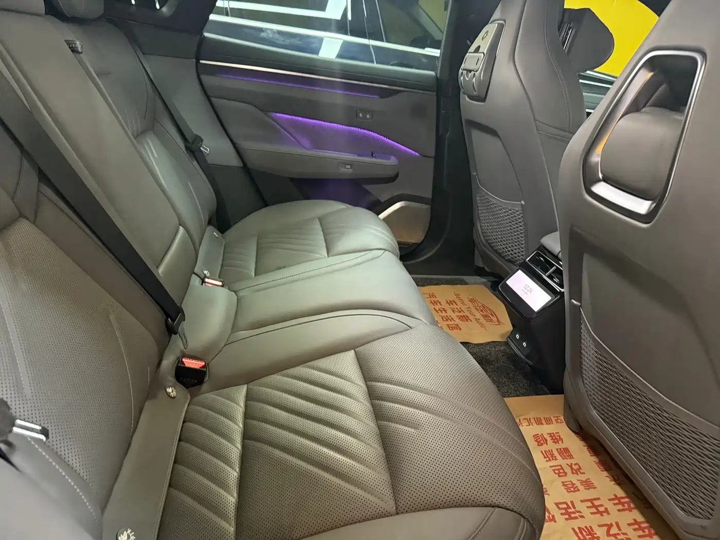 ZEEKR EXTREME KRYPTON 001