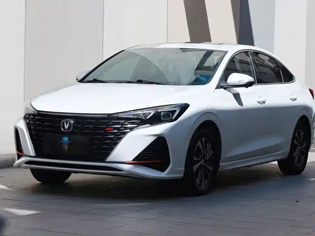 CHANGAN YIDONG