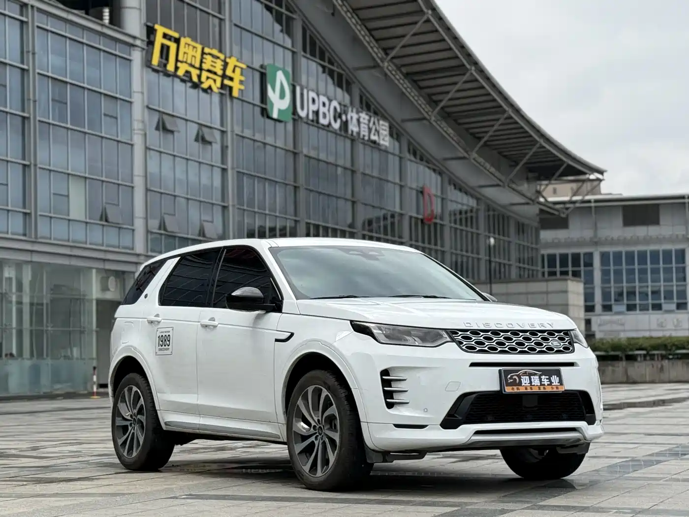 LAND ROVER DISCOVER SPORTS