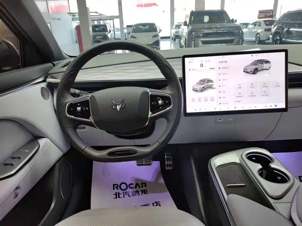 ARCFOX EXTREME FOX POLAR FOX ALPHA T5