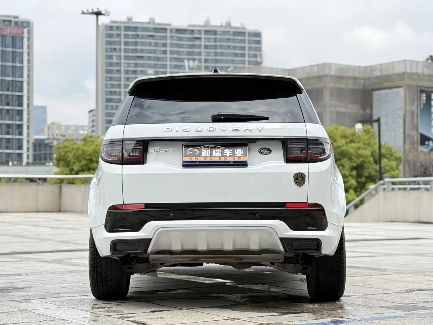 LAND ROVER DISCOVER SPORTS