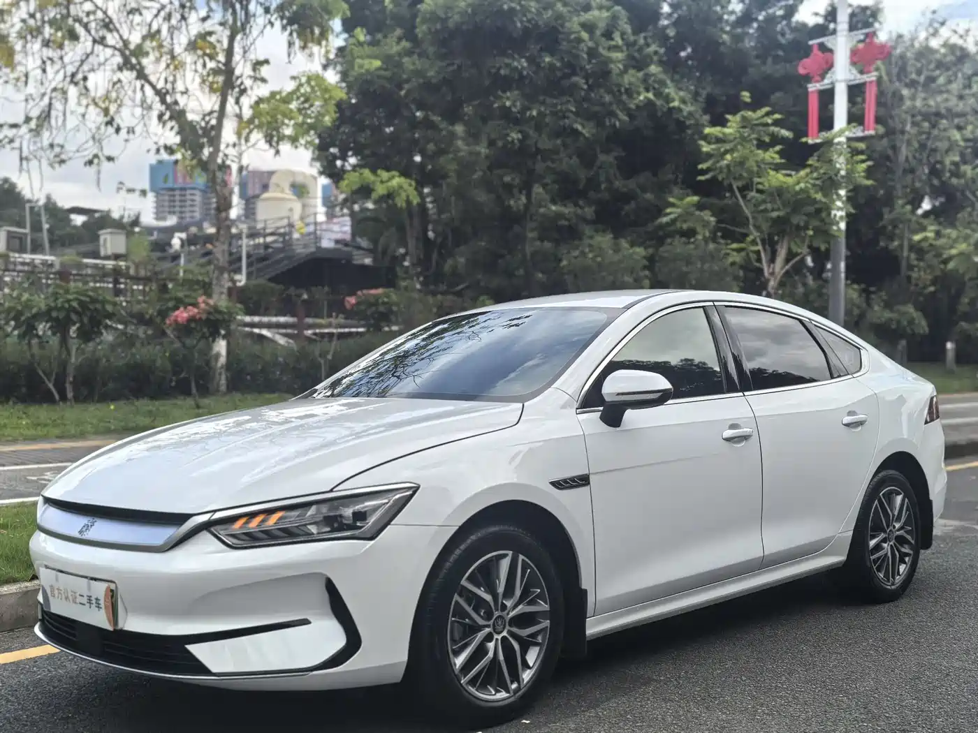 BYD Qin PLUS 2024 Glory Edition EV 510KM Leading