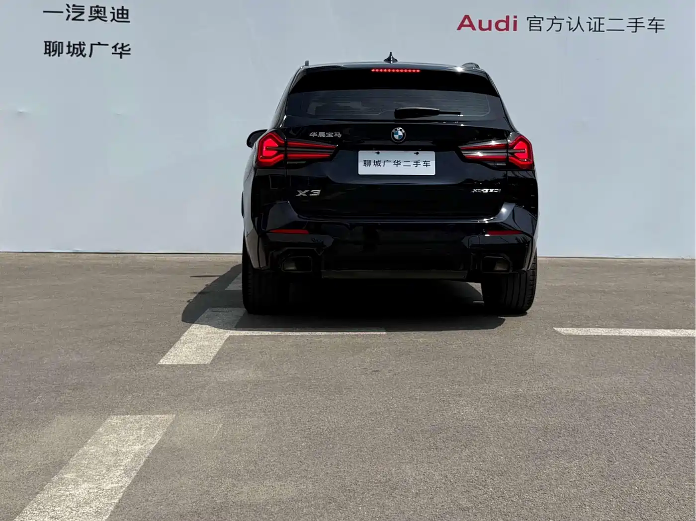 BMW X3 2023 xDrive30i Leading M Night Package фото 3
