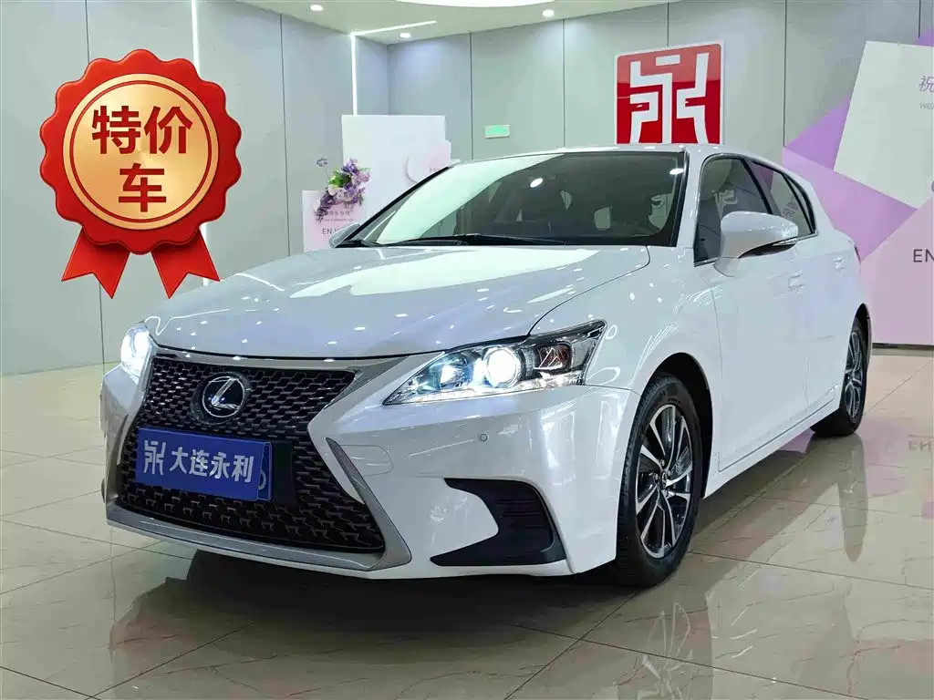 Lexus CT 2019 2017 CT200h Elite Edition Monochrome China V