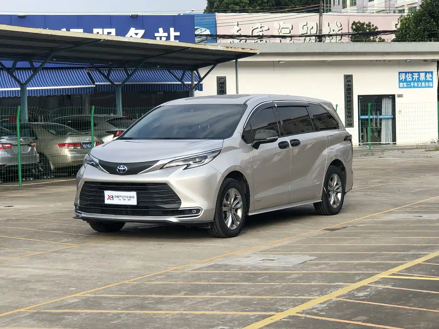 Toyota Sienna 2023 — пригон из Китая