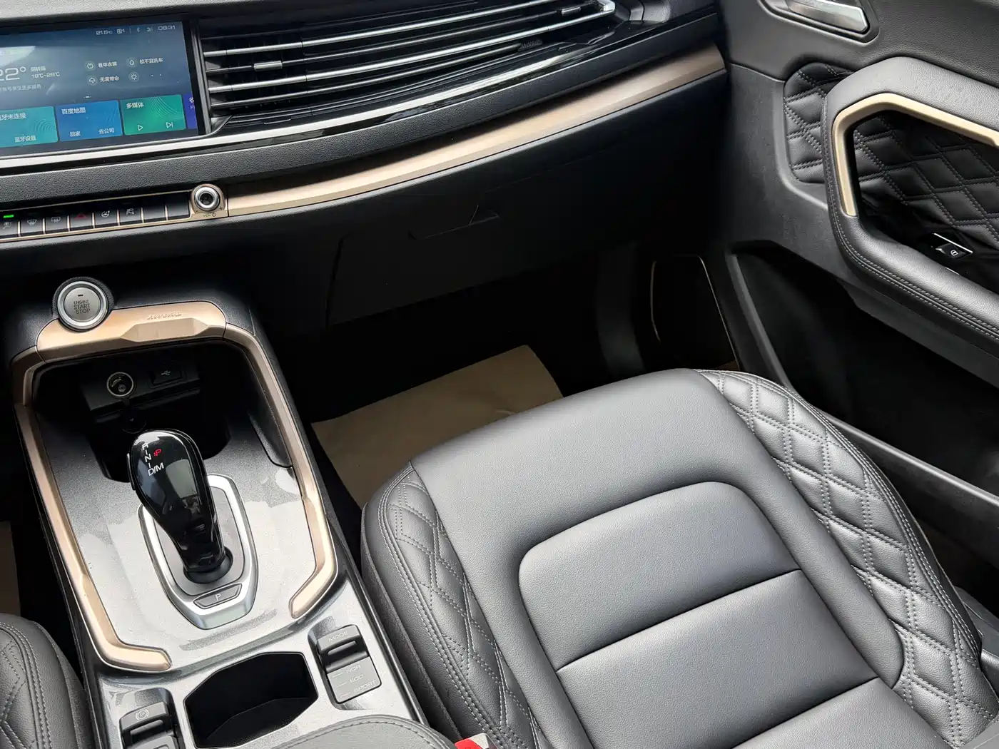 Haval H6 2020 1.5GDIT Automatic Platinum Champion Edition фото 8