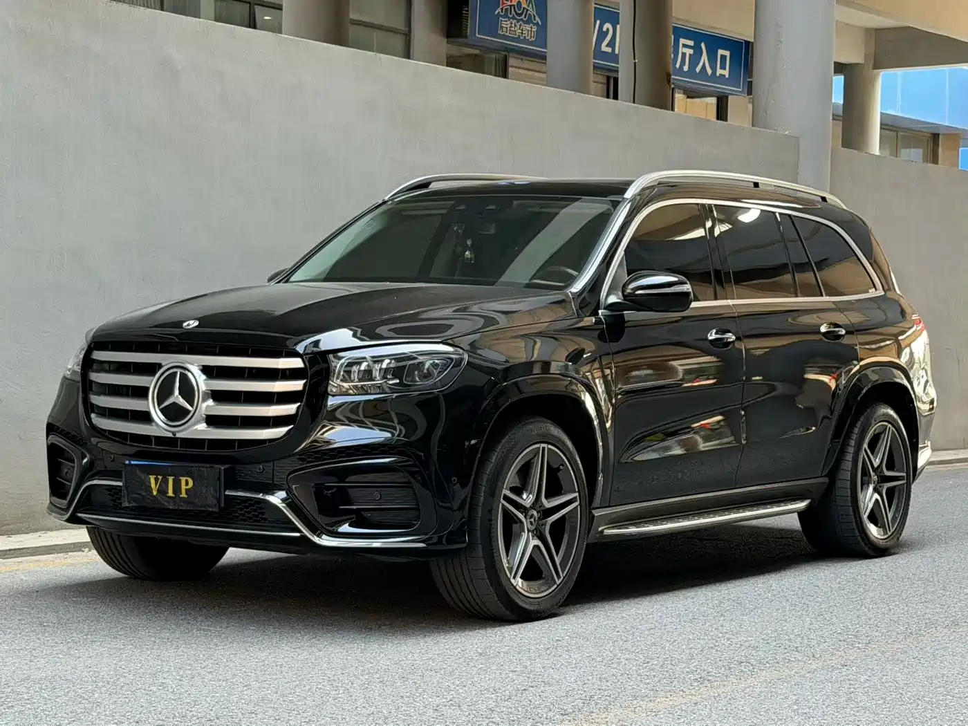 Mercedes-Benz GLS 2022 GLS 450 4MATIC Luxury