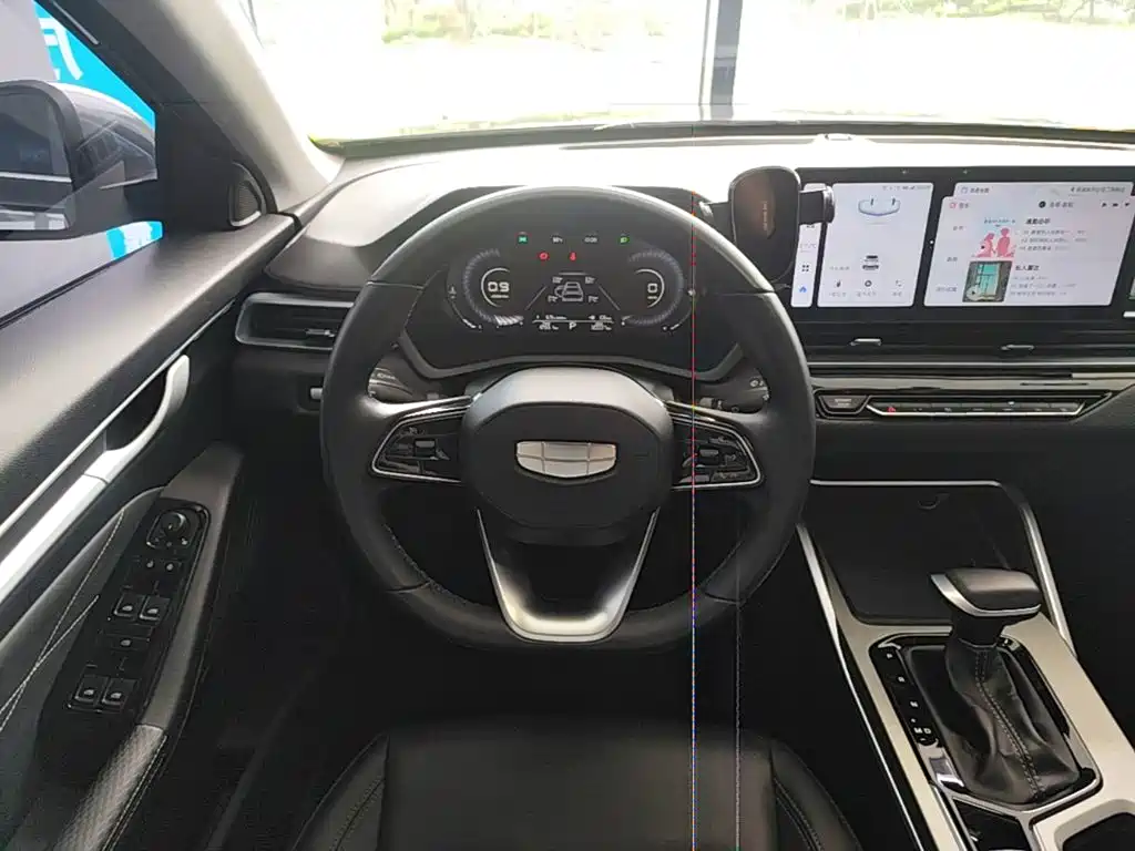 Фото 11 - Geely Emgrand