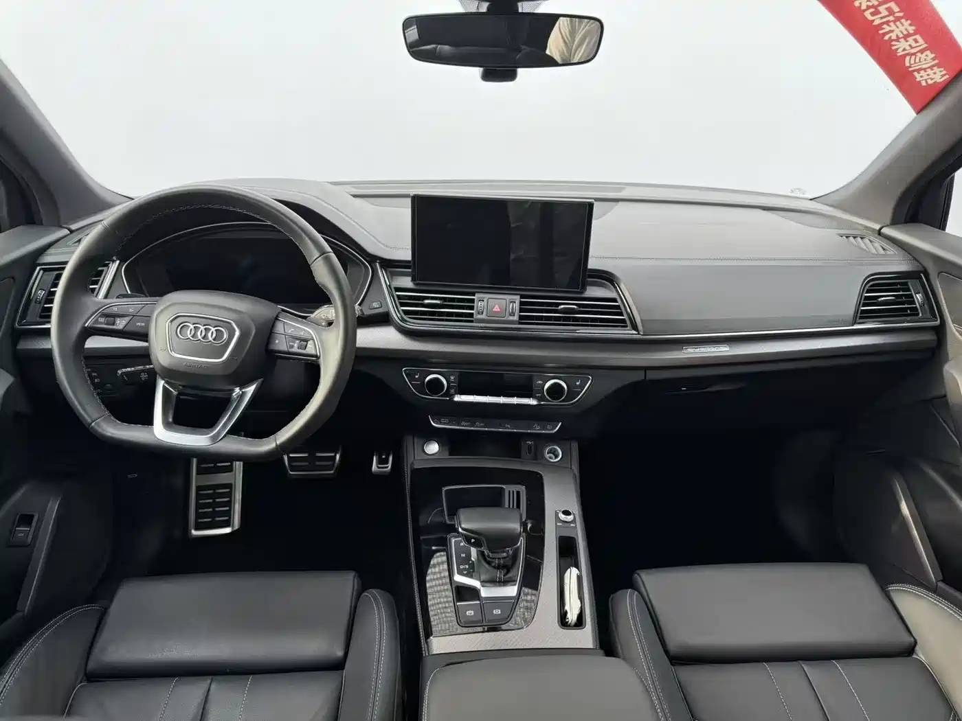 Audi Q5L 2023 45T Luxury Dynamic фото 7