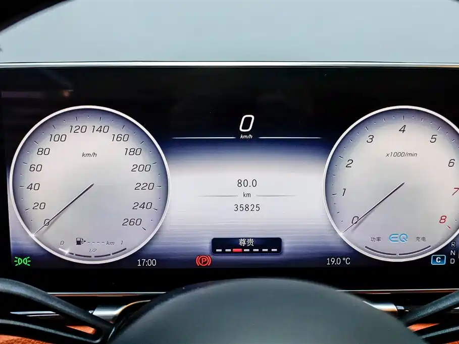 Mercedes-Benz S-Class 2022 S 450 L 4MATIC фото 29