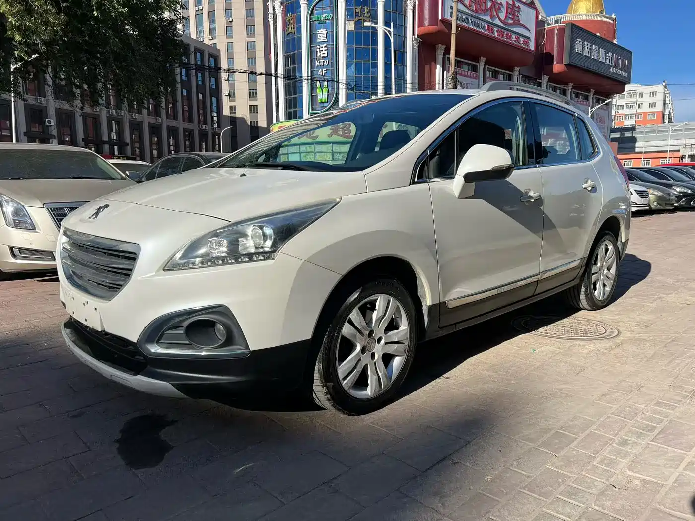 Peugeot 3008 2015 2.0L Automatic Trend Edition