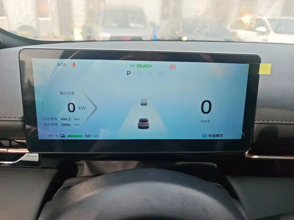Baojun Yunhai 2024 2024 600km Pure Electric Version