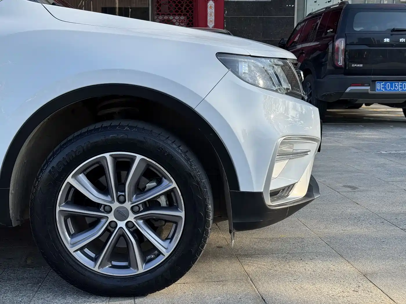 GEELY AUTOMOBILE BOYUE