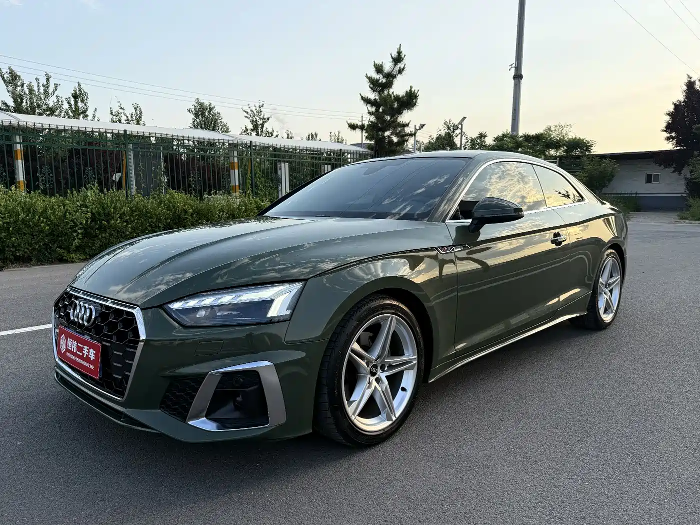 Audi A5 (Import) 2024 Coupe 40 TFSI Fashion Dynamic