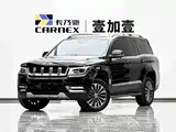 Photo 1 - BAIC ORV Beijing Offroad BJ90