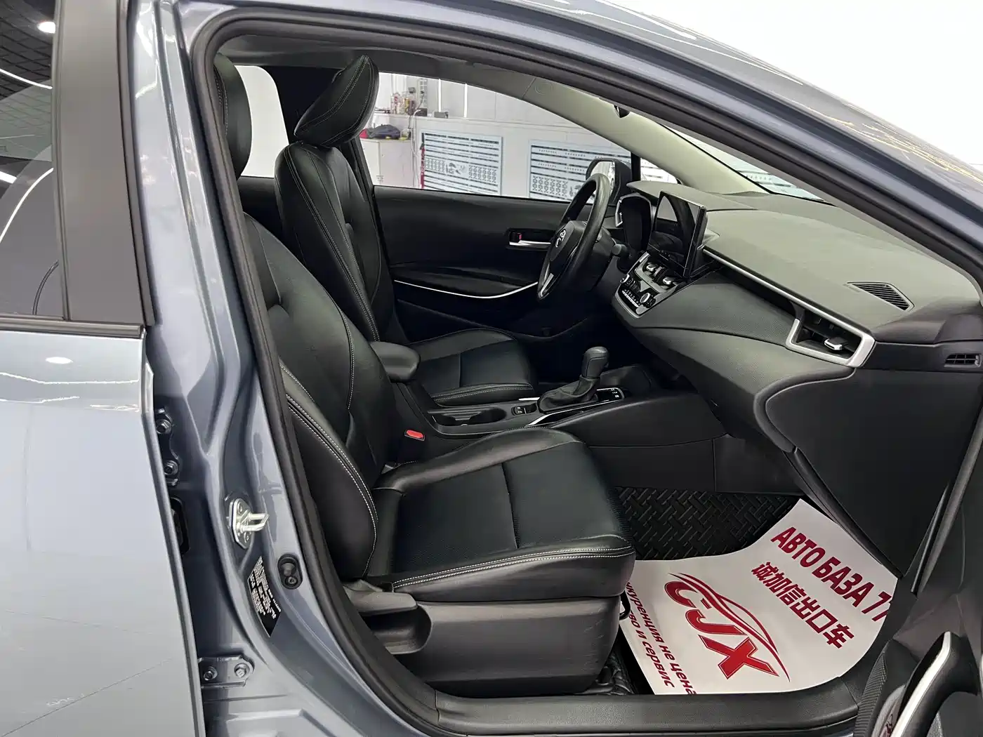 Toyota Corolla 2023 2023 1.8L Smart Hybrid Dual Engine Elite Edition