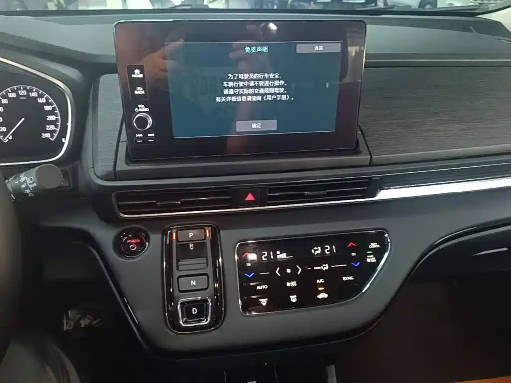 Honda Elysion 2024 2024 2.0L e:HEV Luxury Edition