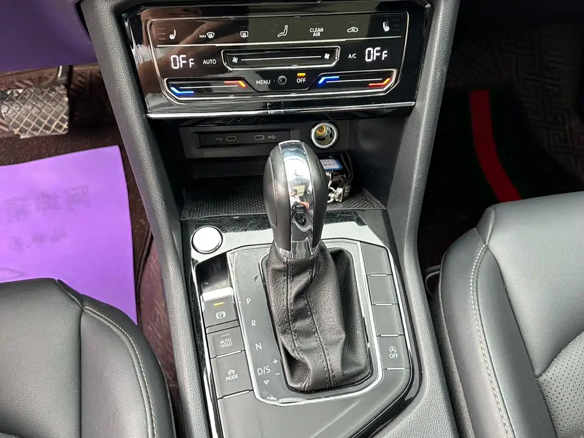 VOLKSWAGEN TUYUE