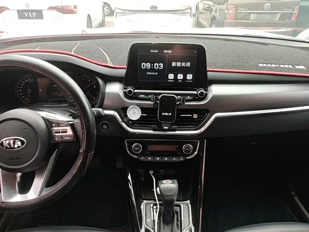 Kia Sportage 2018 2.0L Automatic Smart Luxury (China V) фото 13