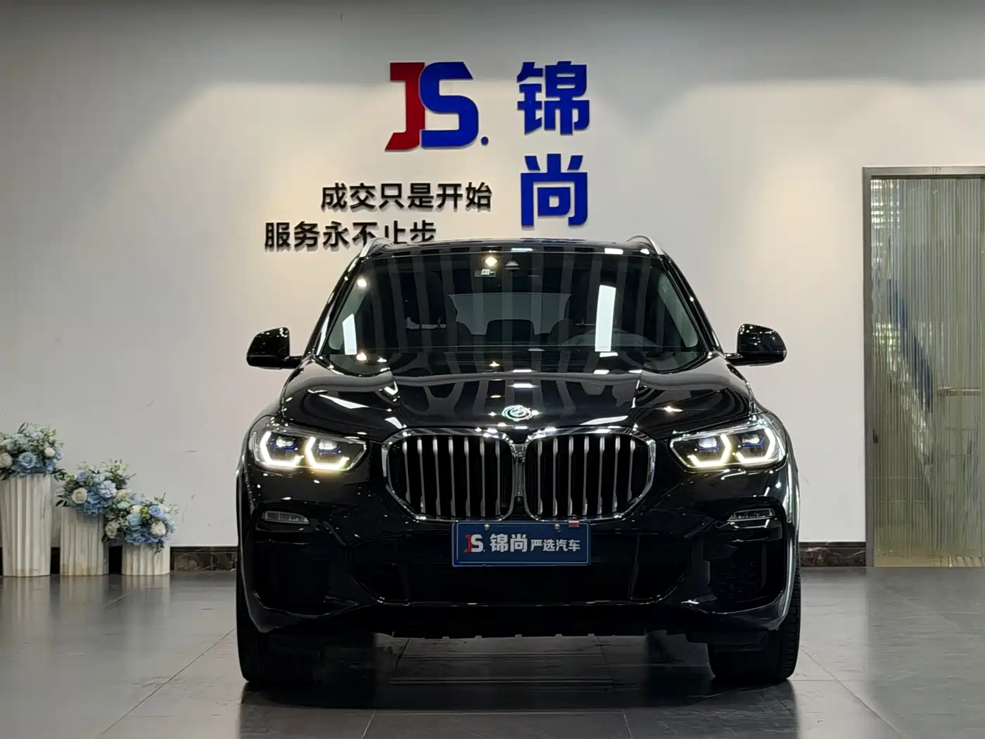 BMW X5 (Import) 2020 xDrive40i M Sport Package фото 2